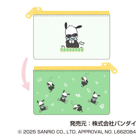 『サンリオキャラクターズ』スリムポーチコレクション まねっこーで スパイVer.【BOX】